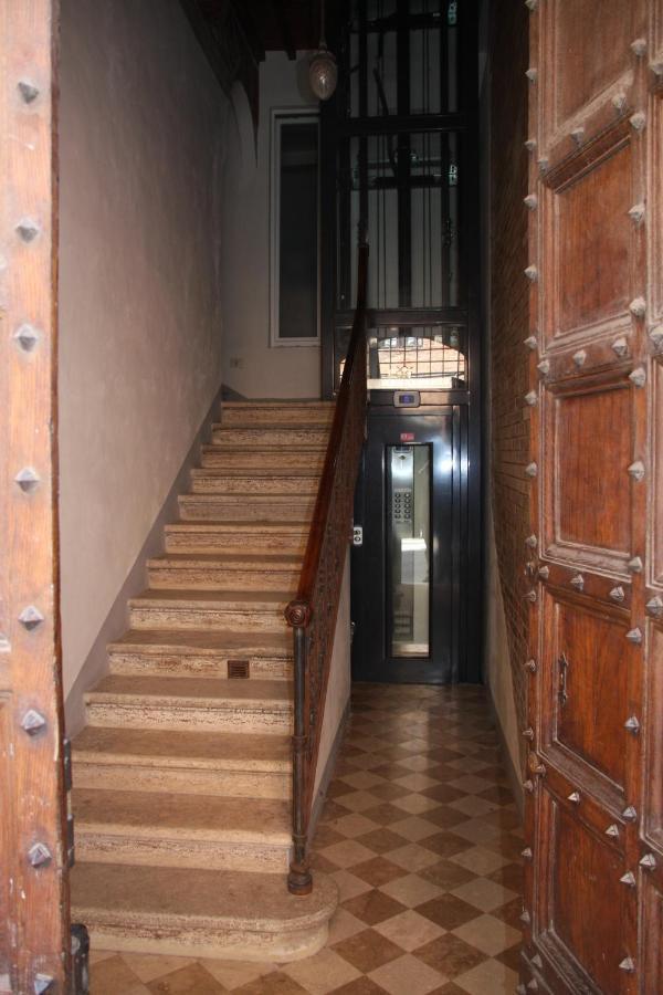 Bed & Breakfast La Fontanina